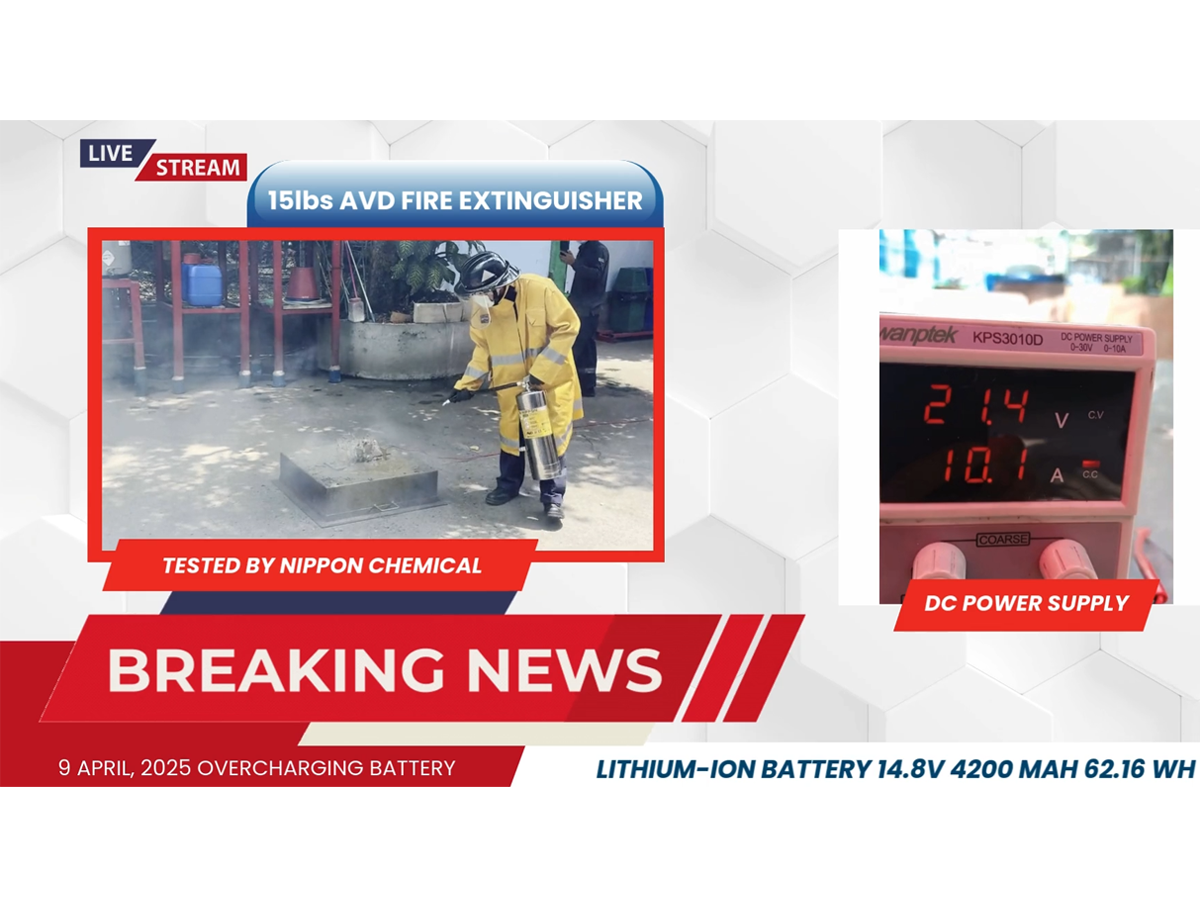 Lithium-Ion Battery Fire (ไฟไหม้แบตเตอรี่ลิเธียมไอออน)